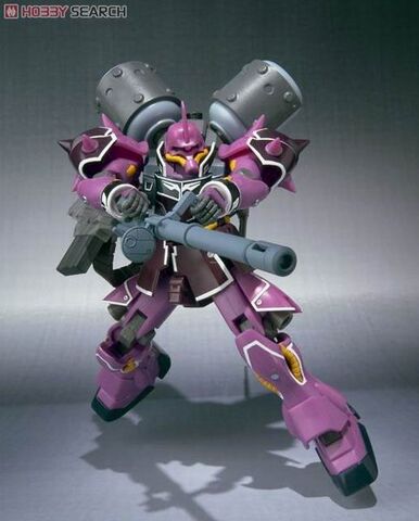 File:Geara Zulu.jpg