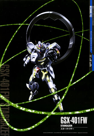 File:Stargazer (2).jpg
