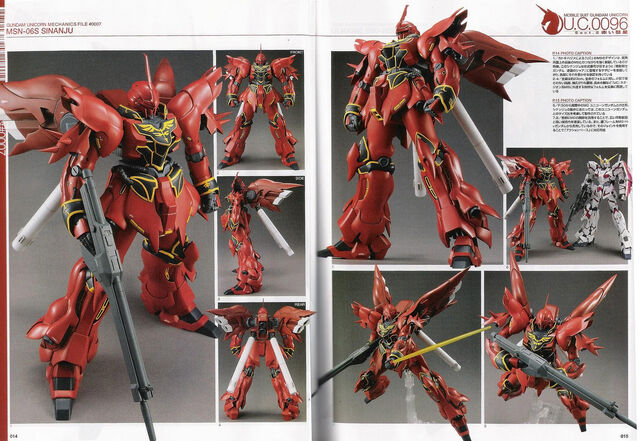 File:MG - Sinanju0.jpg