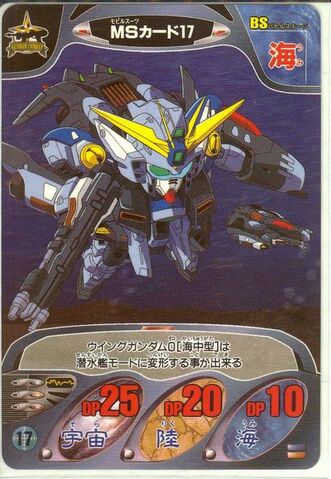 File:Gundam Combat 9.jpeg