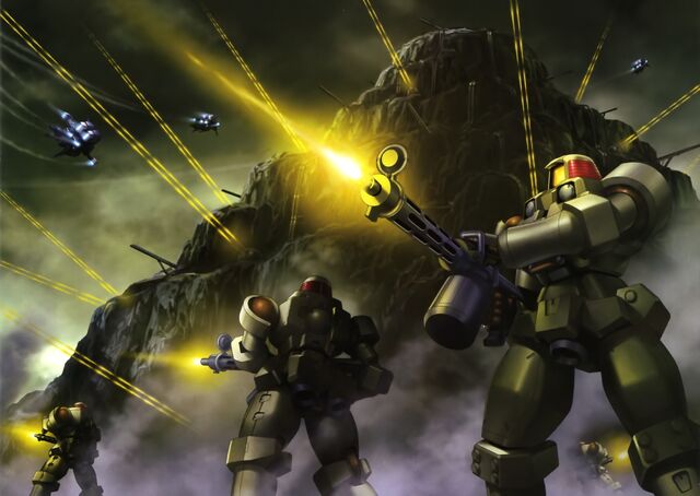 File:Leo Forces.jpg
