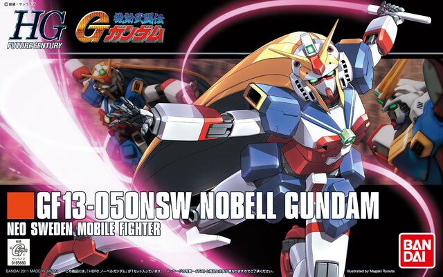 File:HG - GF13-050NSW Nobel Gundam - Boxart.jpg