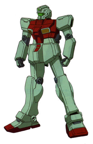 File:Rgm-79e.jpg