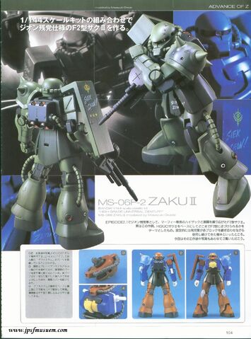 File:ZakuF2-AOZ.jpg