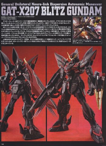 File:Blitz Gundam MG 1.jpg