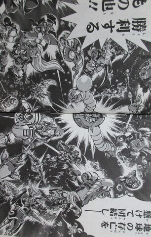 File:G gundam The Final Battle scan 4.jpg
