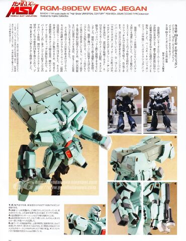 File:EWAC Jegan 3.jpg