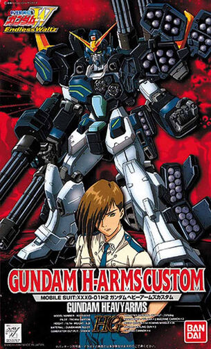 File:HG1-100GundamHeavyarmsCustom.jpg