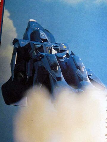 File:Shuttle Gundam 2.jpeg