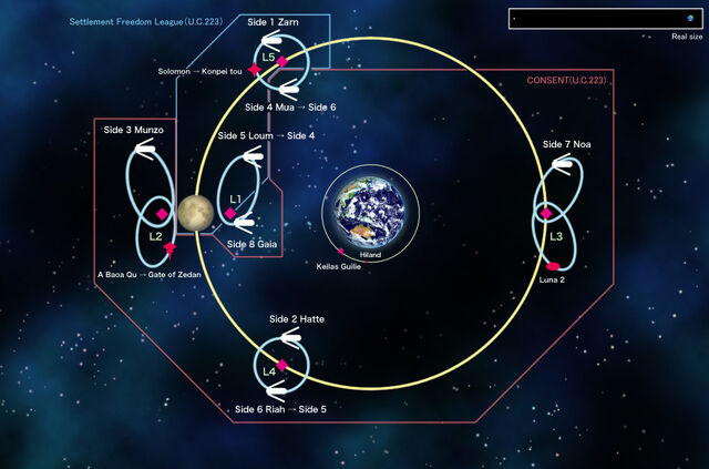 File:Ucspacemap.jpg