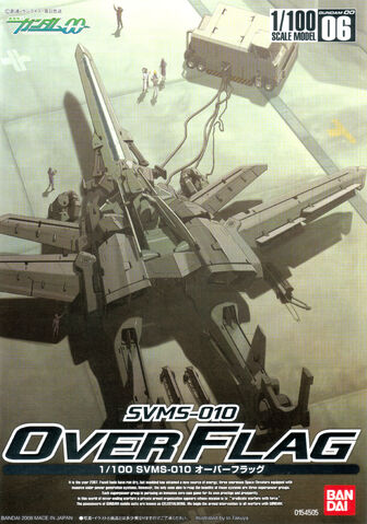 File:Gundam 00 Overflag.jpg