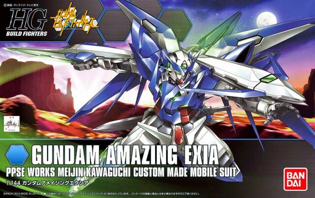 File:HGBF Gundam Amazing Exia.jpg