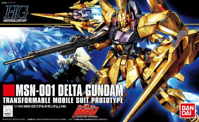 File:Hguc delta gundam box.jpg