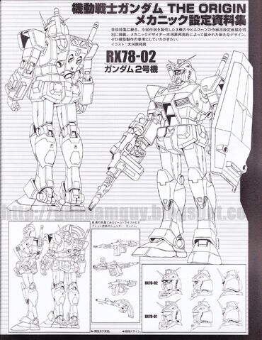 File:177767GO675.jpg