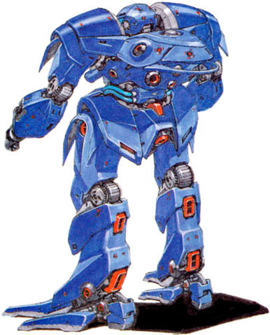 File:Gussa02.jpg