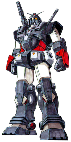 File:FA782 HeavyGundam1 - Front.png