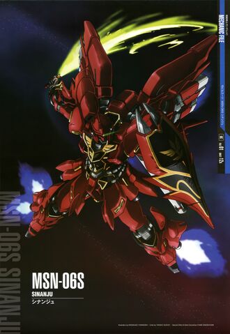 File:Sinanju Gundam Perfect File.jpg