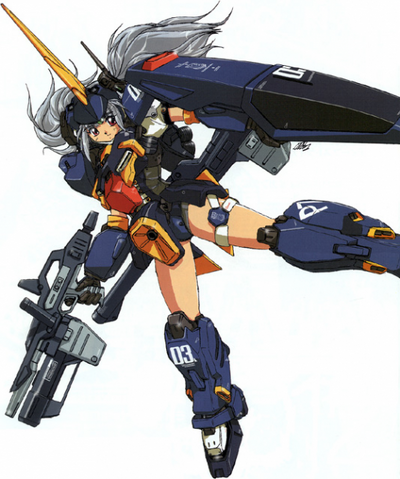 File:Barzam-girl.png