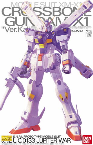 File:Mg-xm-x1.jpg