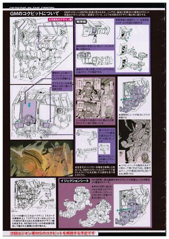 File:The Origin Desings 023.jpg