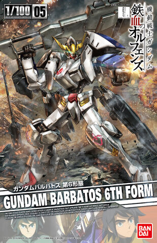 File:1-100 Gundam Barbatos 6th.jpg