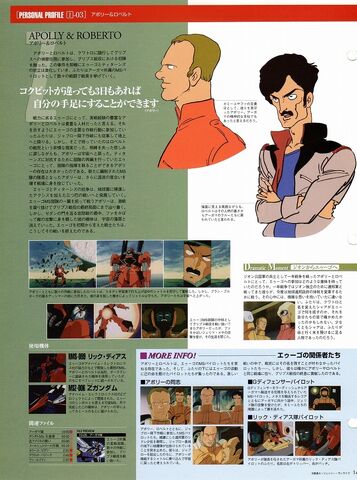 File:Img 1216672 37826611 1.jpeg