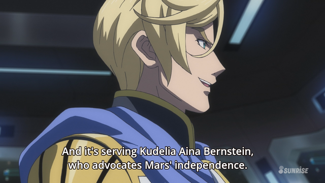 File:McGillis Fareed-4 G-Tekketsu-5.png