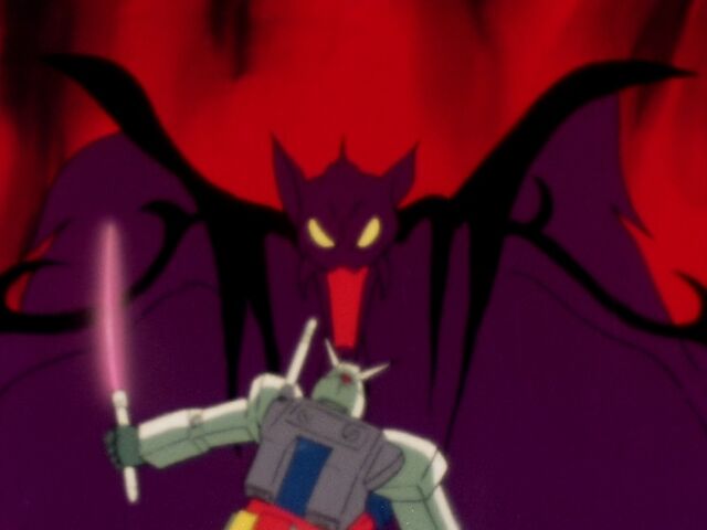 File:Gundamep36g.jpg