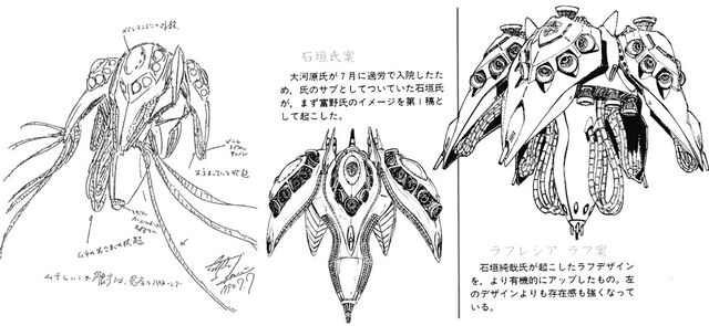 File:XMA-01.jpeg