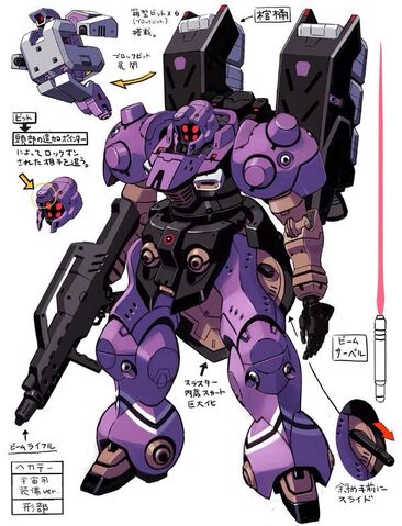 File:Hecate 03.jpg