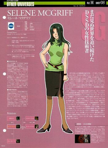 File:Img 1288665 39397573 0.jpg
