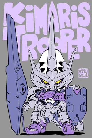 File:Kimaris trooper gyoubu 2.jpeg