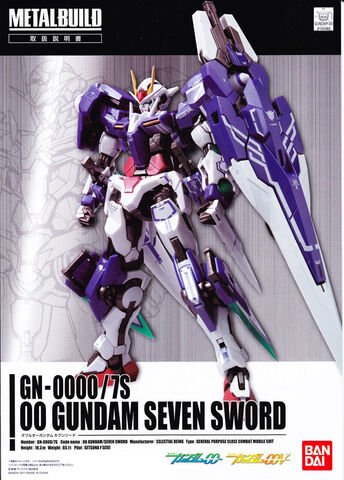 File:MetalBuild-00GundamSevenSword.jpg