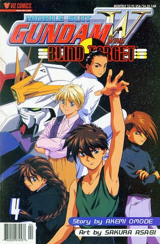 File:BlindZeroComicVol4.jpg