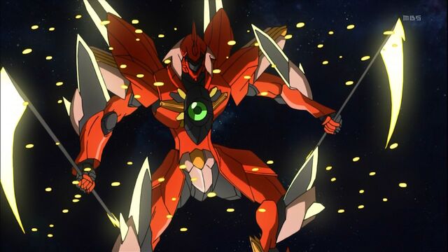 File:Ghirarga-beam-weapon.jpg