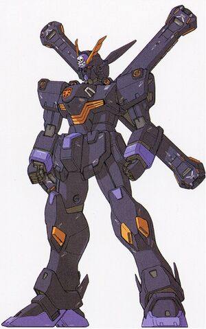 File:X2-katoki.jpg