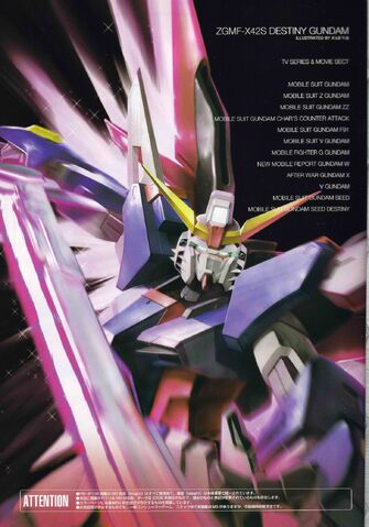 File:Destiny-gundam-ms-illustrated2006.jpg