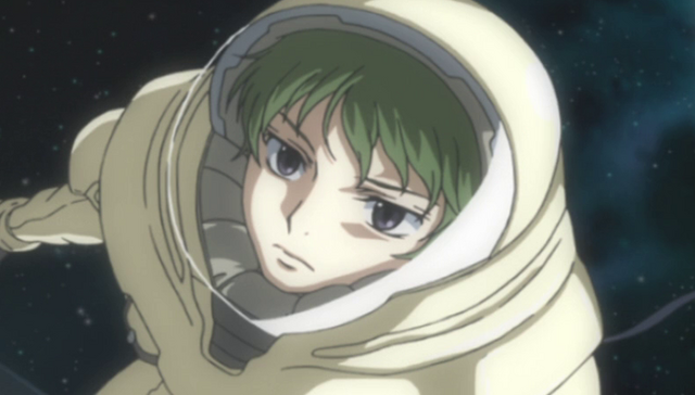 File:Sky Eclipse.png