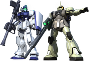 GM Sniper II