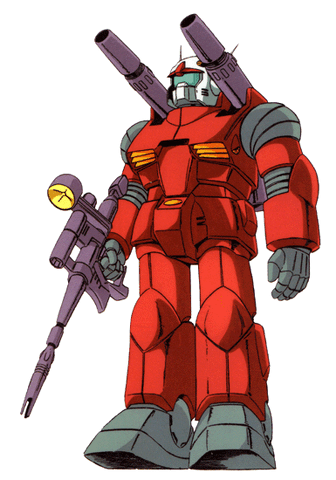 ファイル:Rx-77-2.gif