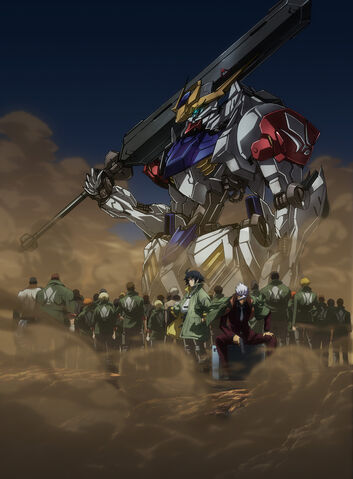 ファイル:Mv pad.jpg