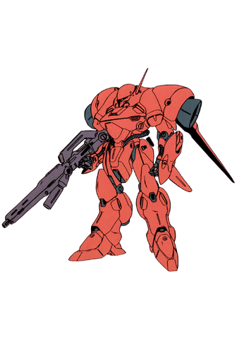 ファイル:Agx-04.gif