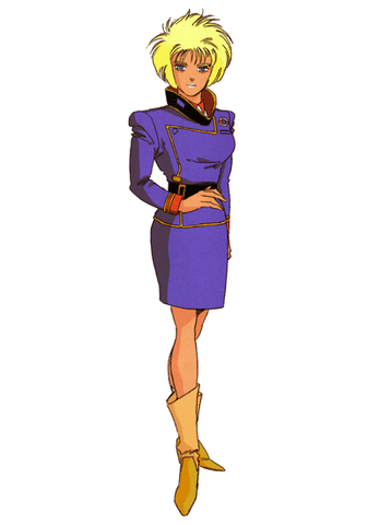 ファイル:Emary.gif