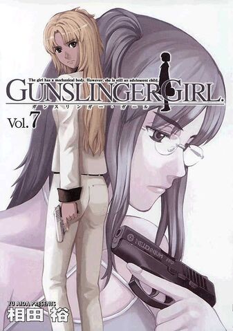 File:Book Seven.jpg