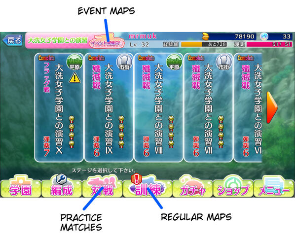 File:Screenshot 2016-06-07-13-00-57.jpg