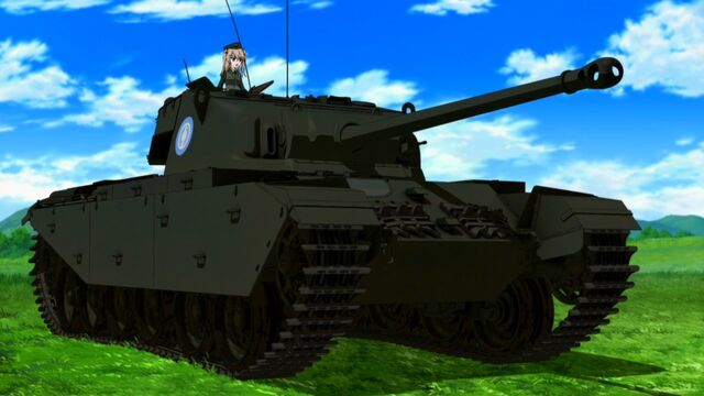File:University All-Stars Centurion.jpeg