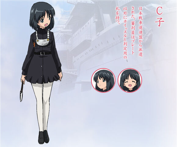 File:Hibiki Inatomi Character Sheet.jpg