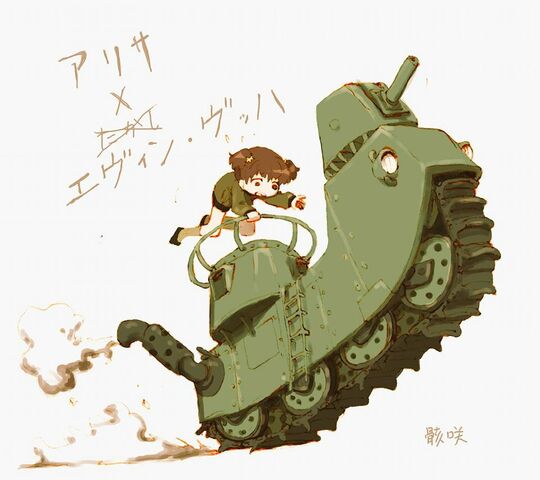 File:Gup x Emain Macha.jpg
