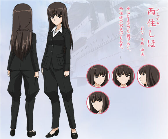 File:Nishizumi.Shiho.full.1360659.jpg