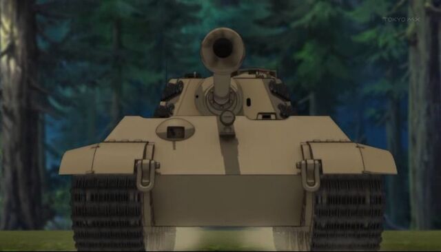 File:KuromorimineKingTiger01.jpg